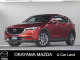 【マツダ認定中古車】4WD BOSE・サンルーフ付きCX-5が入荷しました。