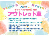 ピクシスエポック G 