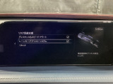 ハンドル操作をアシストすることにより車線からの逸脱回避を支援します。