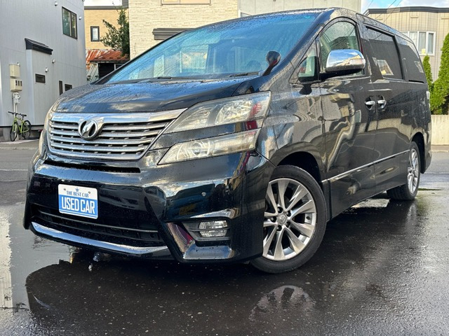 ヴェルファイア2.4 Z プラチナセレクションII タイプゴールド 4WD両側パワースライドドア ナビ ワンセグ