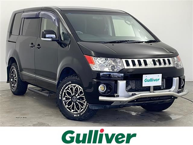 デリカD:5 2.2 D パワーパッケージ 4WD 4WD 修復歴無し