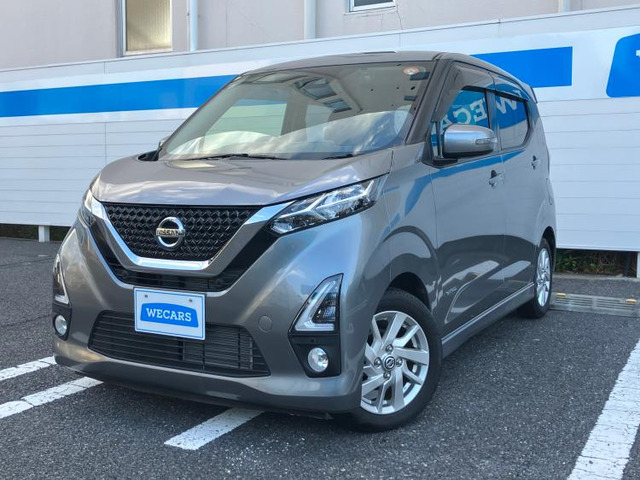 デイズ ハイウェイスターX 