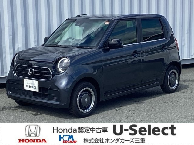 N-ONEオリジナル スタイルプラス アーバン