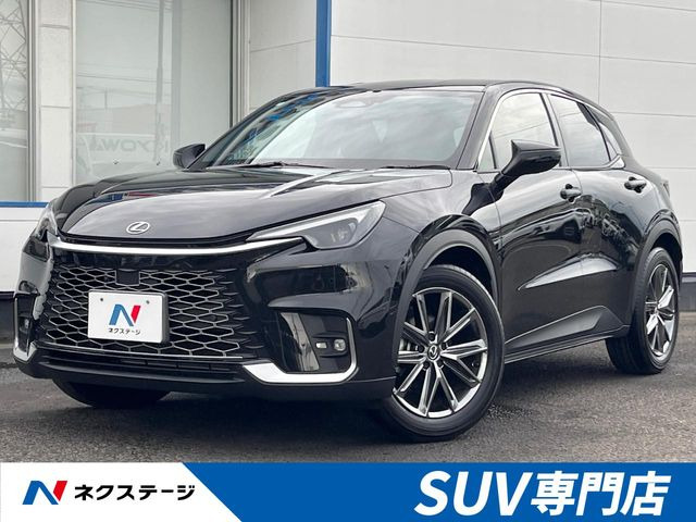 LBX リラックス 