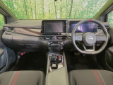 ノートオーラ 1.2 NISMO 