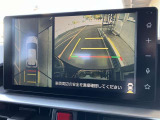 全周囲モニター装備