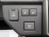 ダイハツディーラーでは「ダイハツ認定中古車」という基準を設け、車選びに詳しくないお客様でも「安心して選べる」をご提供しています。