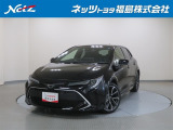 この度はネッツトヨタ福島の中古車をご覧いただきありがとうございます!誠に勝手ながら、こちらのお車はご購入後のお付き合いを大切にしたい為、県内・近隣県にお住まいのお客様に限り販売させていただきます。