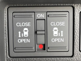 【両側パワースライドドア】スマートキーや運転席のスイッチで後席両側スライドドアの開閉が可能♪電動だから力を入れてドアを開ける必要が無く、小さなお子様でも簡単に開け閉めでき快適です♪