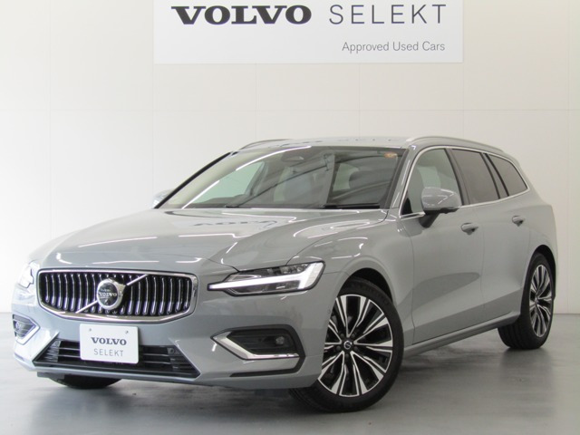 V60 ウルトラ B4 