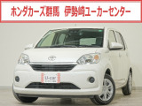 パッソ XLパッケージ入荷いたしました、お気軽にお問い合わせください。当社ではお客様の、安心・快適なカーライフの為にご契約前に現車の確認をお願いしております。