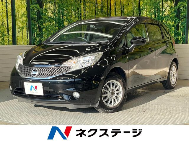 ノート1.2 X DIG-S Vセレクション プラスセーフティ