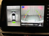【インテリジェントアラウンドビューモニター】見えないところもカメラでしっかり確認できます!車庫入れや狭い道も安心です!