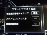 ディーラーならではの安心・安全をお届けします。