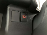 対向車がいないとき、見通しの悪い道路は暗くて怖いですよね。。。こちらのクルマはオートマチックハイビーム搭載です!対向車の有無で自動でハイ・ロウビームに切り替えます。