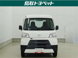 また、お車にあまり詳しくない方でも気軽に立ち寄って頂けるお店作りを目指しています。中古車選びに不安があるという多くのお客様の声に応えるべく『親切・丁寧・明瞭』をキーワードにしっかりサポート致します。