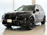 この度は湘南BMWプレミアムセレクション大和の車両をご覧いただきまして誠にありがとうございます。 ご不明な点、ご相談はスタッフまで何なりとお問合せ下さい。ご検討よろしくーお願い致します。