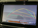 駐車も安心のガイドライン付きバックモニターです。