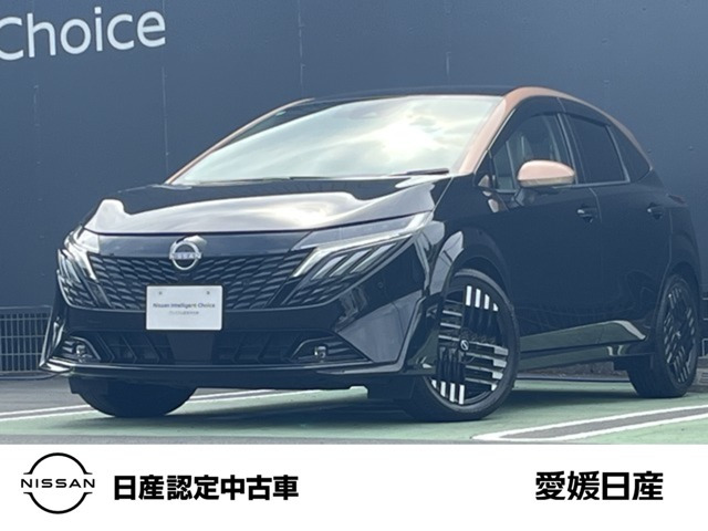 ノートオーラ 1.2 G レザーエディション 