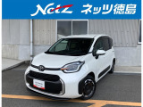 1年間走行距離無制限保証