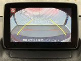バックガイドモニターで、後方を確認しながら安心して駐車することができます。運転初心者も熟練者も必須の機能ですよ!