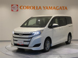 山形県内の販売に限らせていただきます。