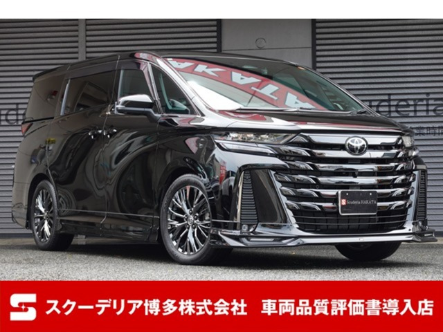 ヴェルファイア ハイブリッド 2.5 Z プレミア GRエアロパーツセット 13.2有機ELリアエン