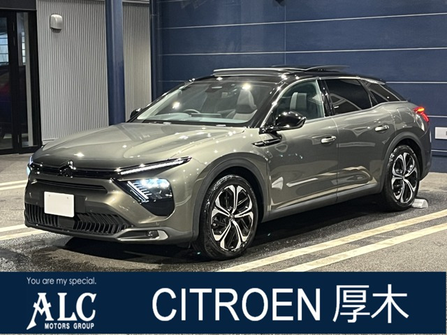 C5 Xマックス プラグインハイブリッド