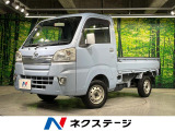 禁煙車 ETC Bluetooth CD DVD再生 フルセグ