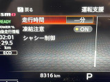 ノートオーラ 1.2 NISMO 修復歴無し