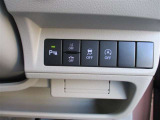 安全運転サポート機能搭載