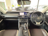 IS 300h バージョンL 