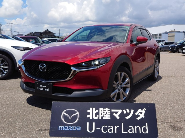 CX-30 1.8 XD プロアクティブ ツーリングセレクション 4WD 