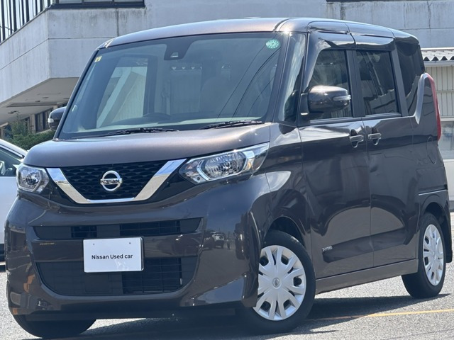 デイズルークス X 