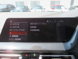 ◆iDriveを装備。操作系統をディスプレイから独立させることで、人間工学に基づいた最適な運転環境を実現しております。◆