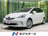 禁煙車 純正ナビ バックカメラ ドラレコ スマートキー ETC