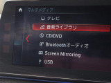 修復歴(事故歴)のある車は販売致しません!※当社基準による調査の結果、修復歴車と判断された車両は一部店舗を除き、販売を行なっておりません。万一、納車時に修復歴があった場合にはご契約の解除等に応じます