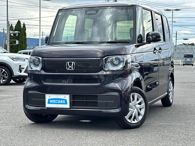 N-BOX