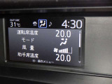 運転席・助手席・独立型オートエアコン。運転手とパートナー別々の温度設定が出来快適なドライブが楽しめます!!