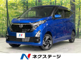 4WD 全周囲カメラ インテリジェントエマージェンシーブレーキ 禁煙車