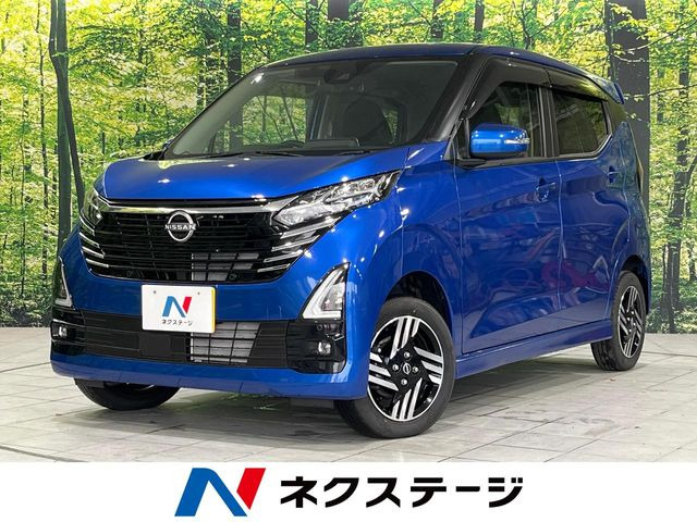 デイズ ハイウェイスターX 