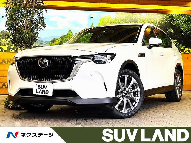 CX-60 2.5 25S Lパッケージ 