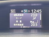 気になる車はすぐにお問い合わせください!画面右側の0066から始まる無料ダイヤルからお問い合わせ下さい!専門スタッフがお車のご質問にお答えいたします!