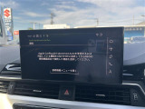 お客様のニーズに応えられるように様々な整備プラン※をご用意しております。お客様のご予算やおクルマの使い方にあわせたプランをお選びください!※有償