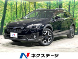 4WD ルーフレール 純正8型ナビ 衝突軽減装置 レーダークルーズ