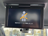 修復歴※などしっかり表記で安心をご提供!※当社基準による調査の結果、修復歴車と判断された車両は一部店舗を除き、販売を行なっておりません。万一、納車時に修復歴があった場合にはご契約の解除等に応じます。