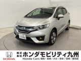 フィットハイブリッド Lパッケージが入庫しました。豊富な在庫の中からお客様にピッタリの1台をお選びください。