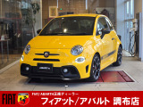 「アバルト595 コンペティツィオーネ」入荷しました!