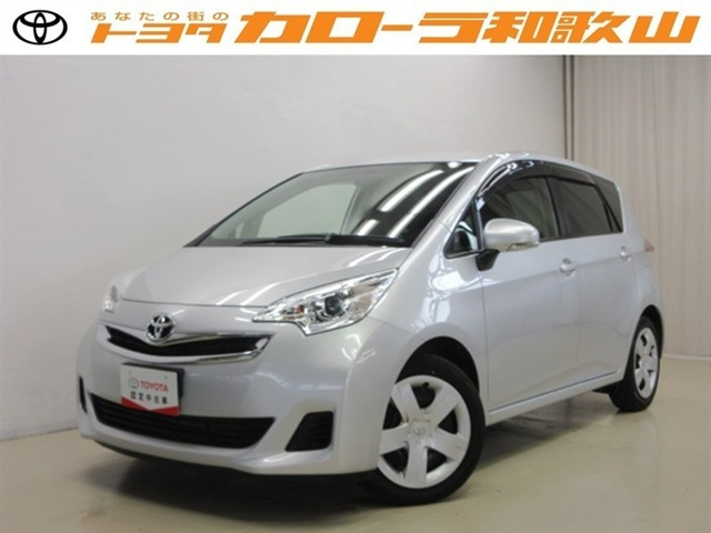 ラクティス 1.5 X 