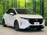 大好評のボディコーティング「弾スプラッシュコート」もご納車までに施工可能。通常のガラスコートと異なる、耐久年数6年の無機質ガラスコーティングが、ボディをキレイな状態に保ってくれます。